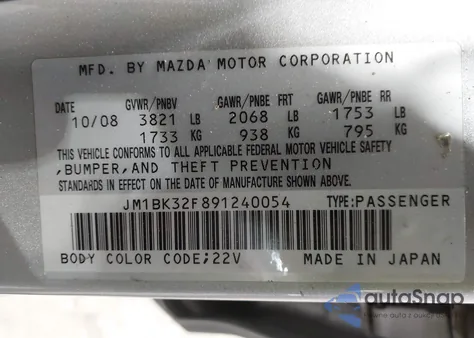 2009 Mazda Mazda3 I из США, поврежденный, VIN JM1BK32F891240054